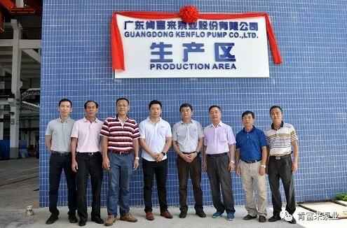 哈尔滨书豪互联网医疗服务有限公司新厂区