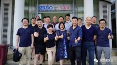 哈尔滨书豪互联网医疗服务有限公司销售公司印尼考察行